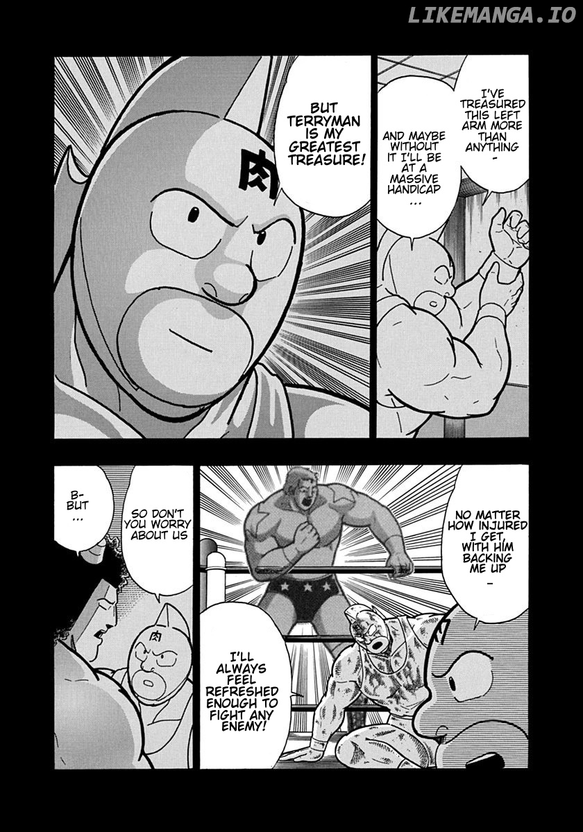 Kinnikuman II Sei - 2nd Generation Chapter 120 - page 13