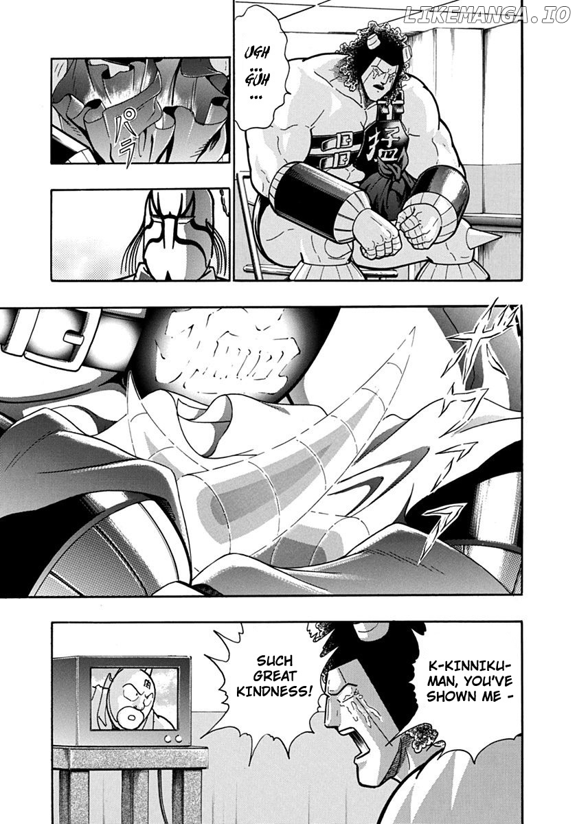 Kinnikuman II Sei - 2nd Generation Chapter 120 - page 15