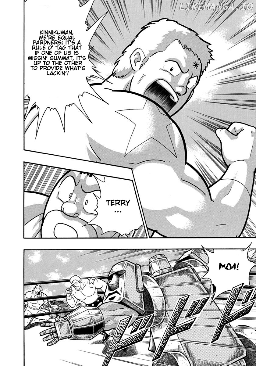 Kinnikuman II Sei - 2nd Generation Chapter 120 - page 18