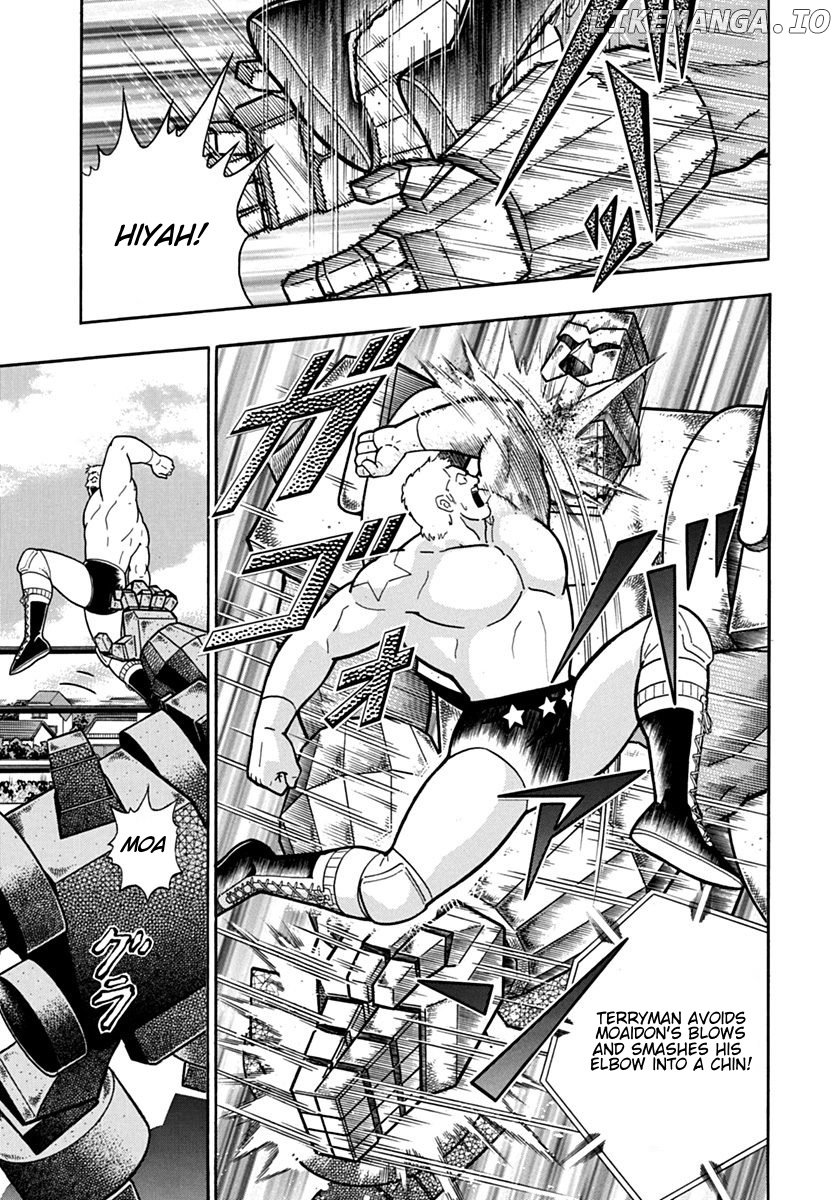 Kinnikuman II Sei - 2nd Generation Chapter 120 - page 19