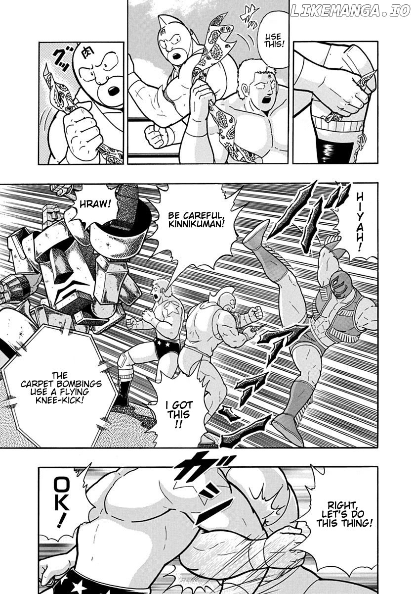 Kinnikuman II Sei - 2nd Generation Chapter 120 - page 7