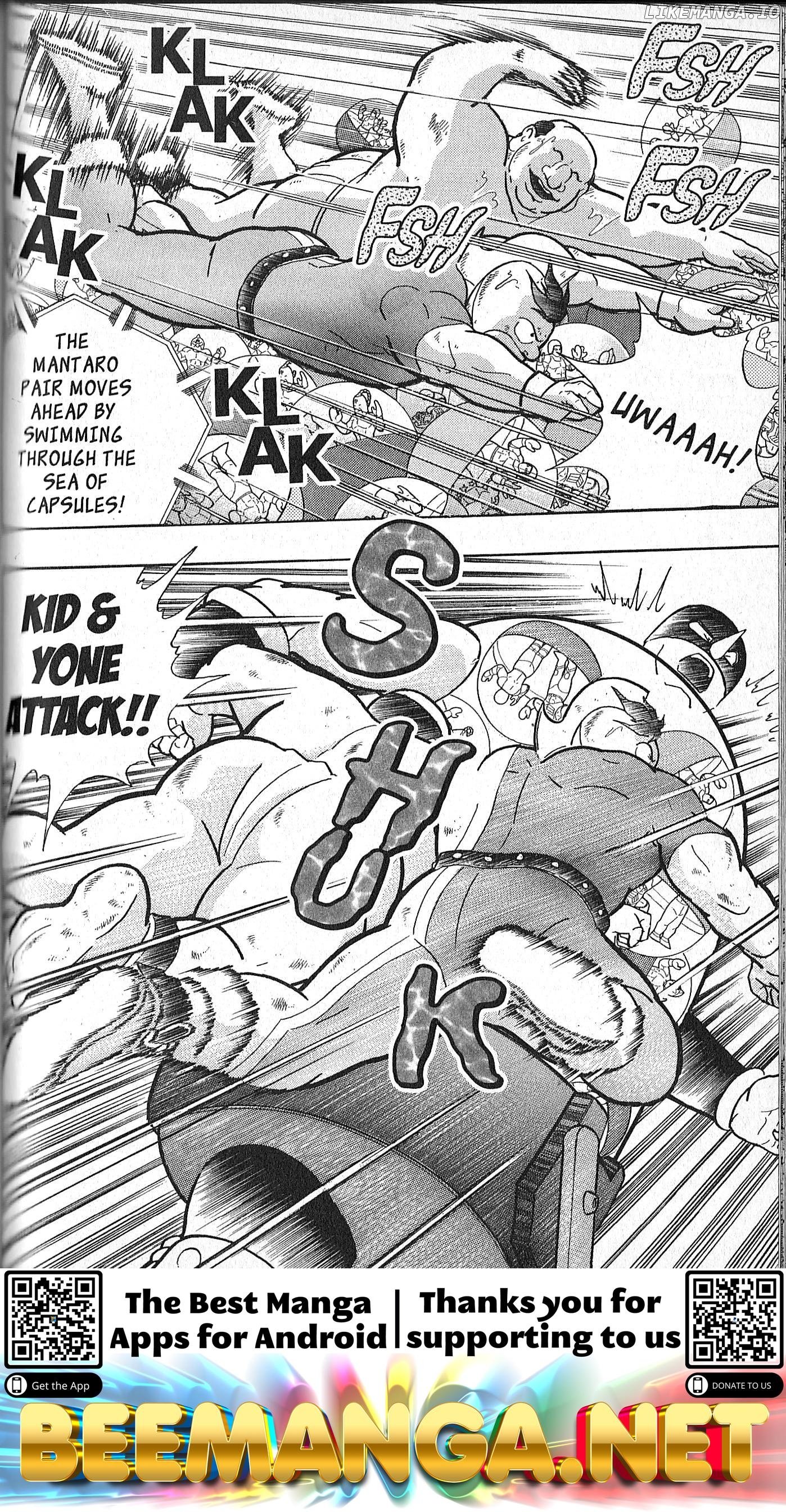 Kinnikuman II Sei - 2nd Generation Chapter 137 - page 20