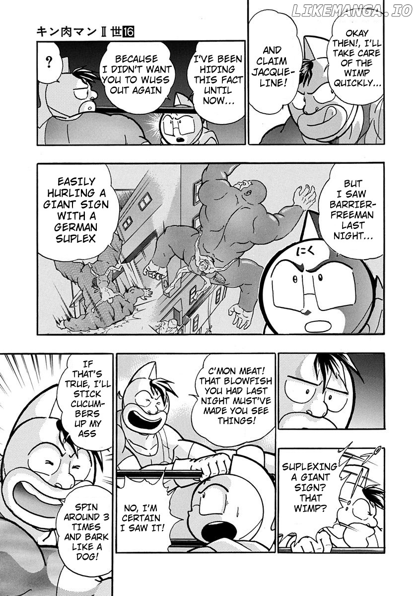 Kinnikuman II Sei - 2nd Generation Chapter 160 - page 13