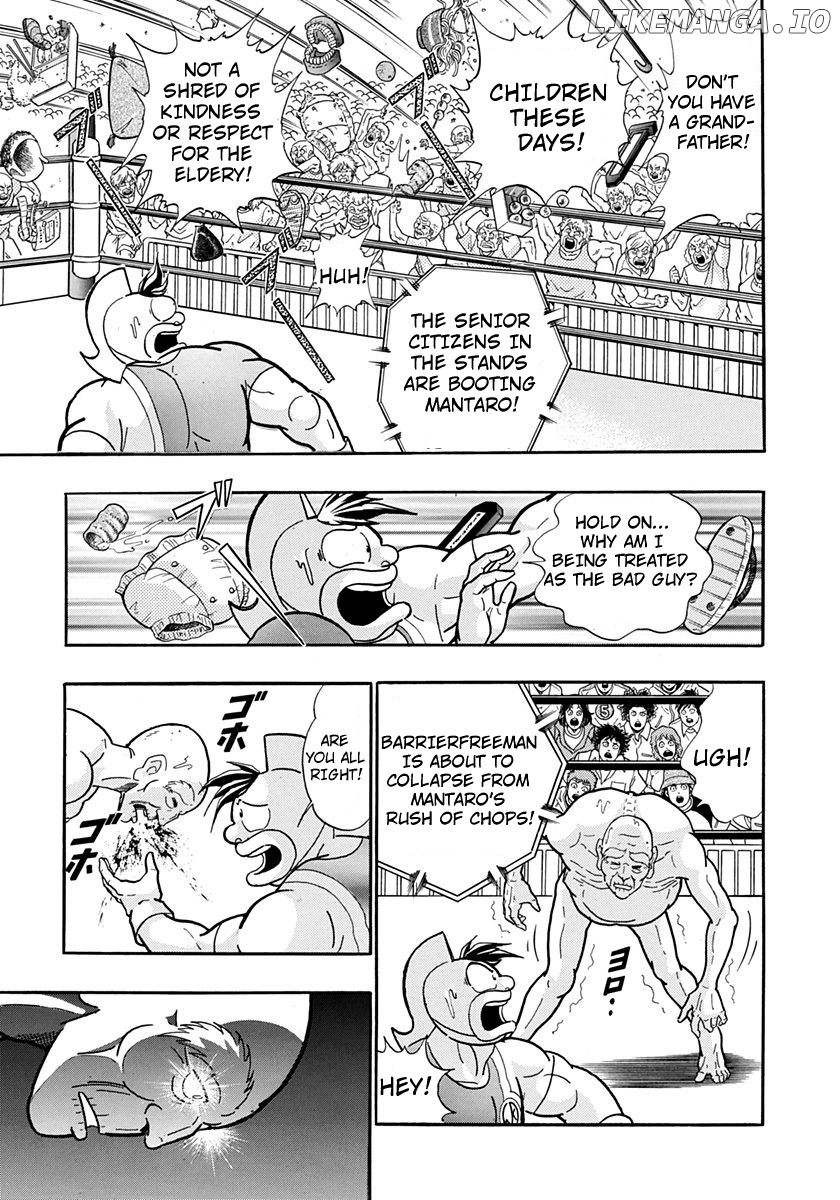 Kinnikuman II Sei - 2nd Generation Chapter 160 - page 17