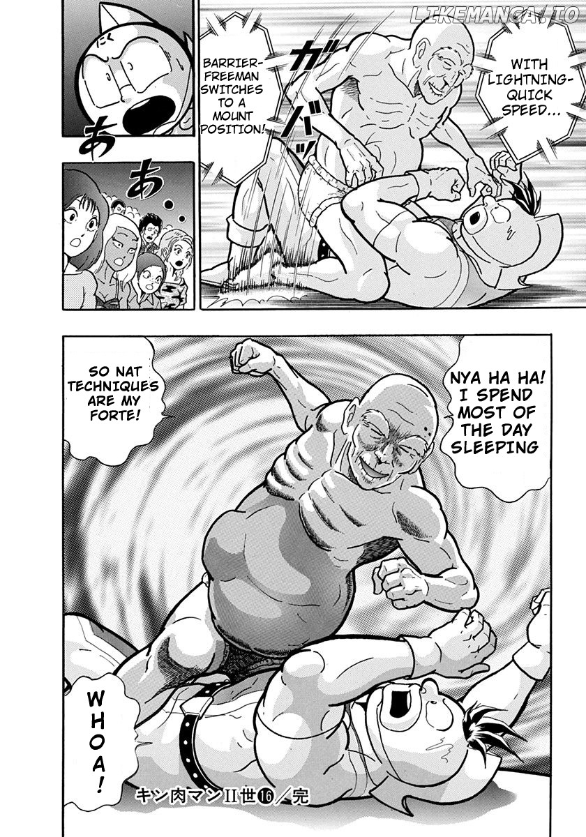 Kinnikuman II Sei - 2nd Generation Chapter 160 - page 20