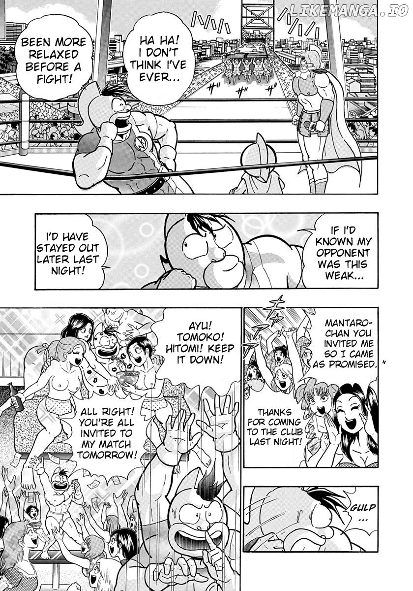 Kinnikuman II Sei - 2nd Generation Chapter 160 - page 3