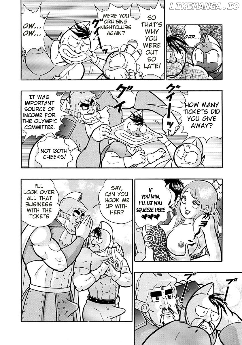 Kinnikuman II Sei - 2nd Generation Chapter 160 - page 4