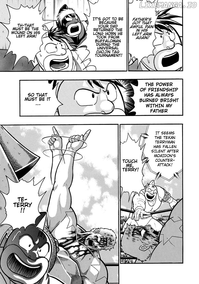 Kinnikuman II Sei - 2nd Generation Chapter 121 - page 13