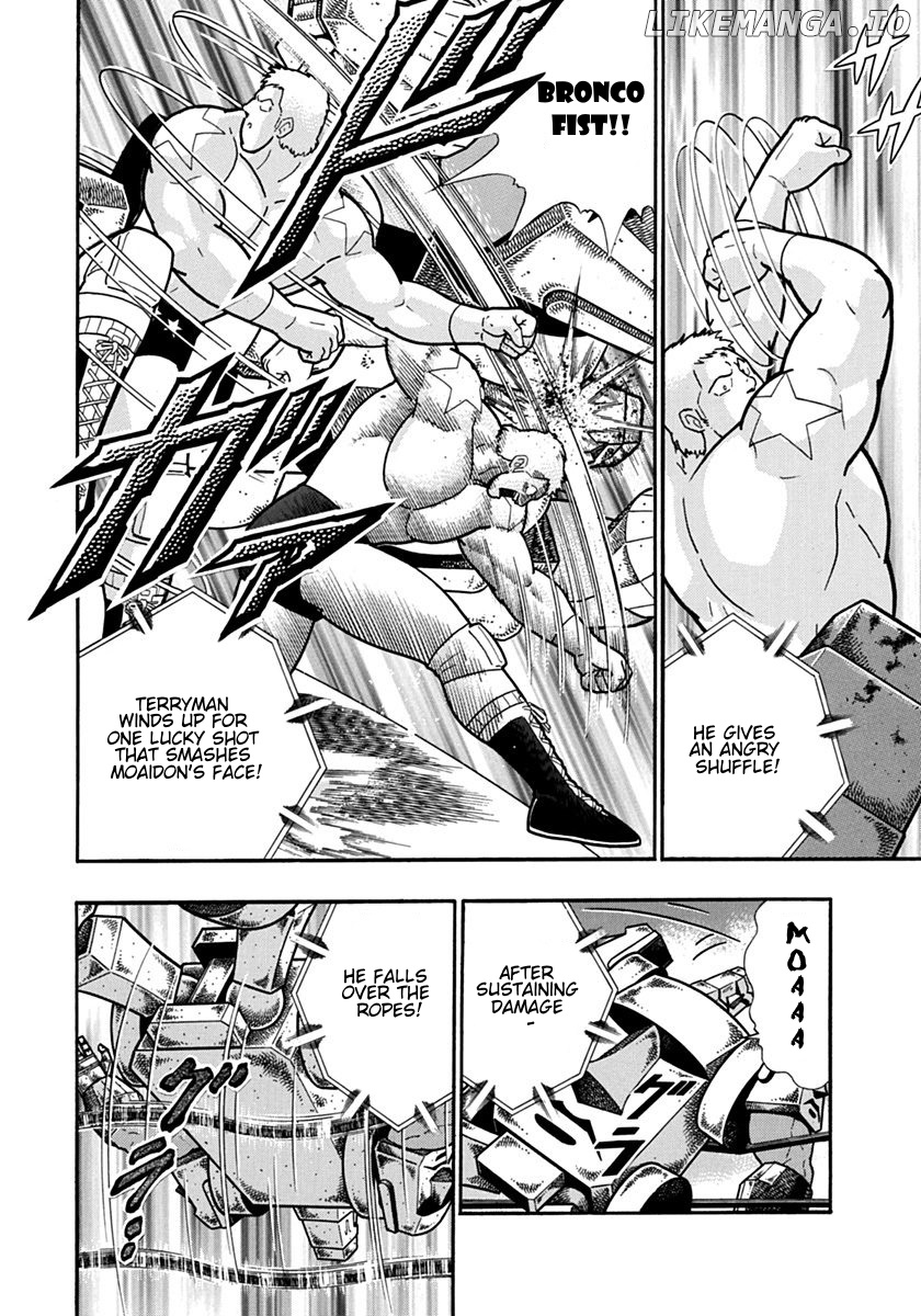 Kinnikuman II Sei - 2nd Generation Chapter 121 - page 4