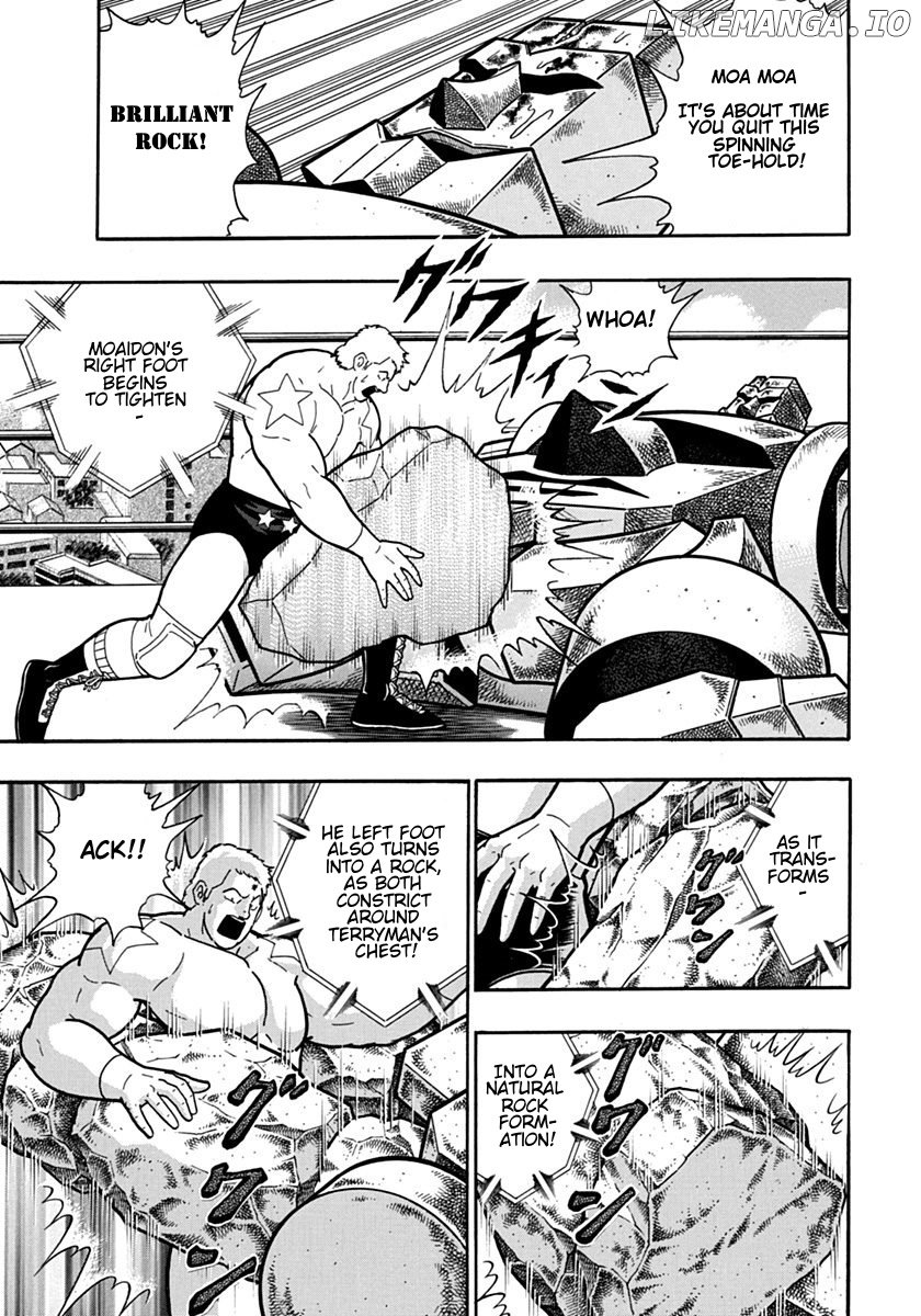 Kinnikuman II Sei - 2nd Generation Chapter 121 - page 9