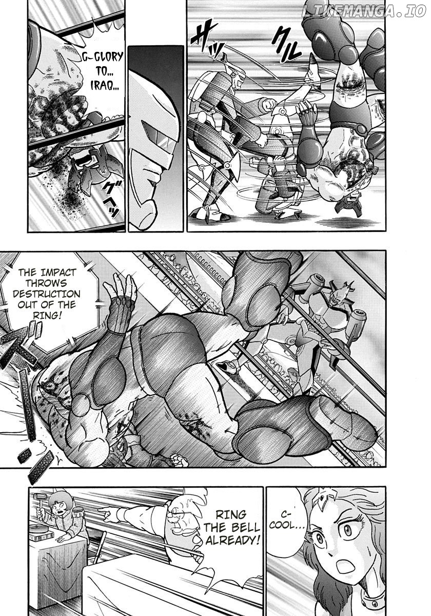 Kinnikuman II Sei - 2nd Generation Chapter 159 - page 11