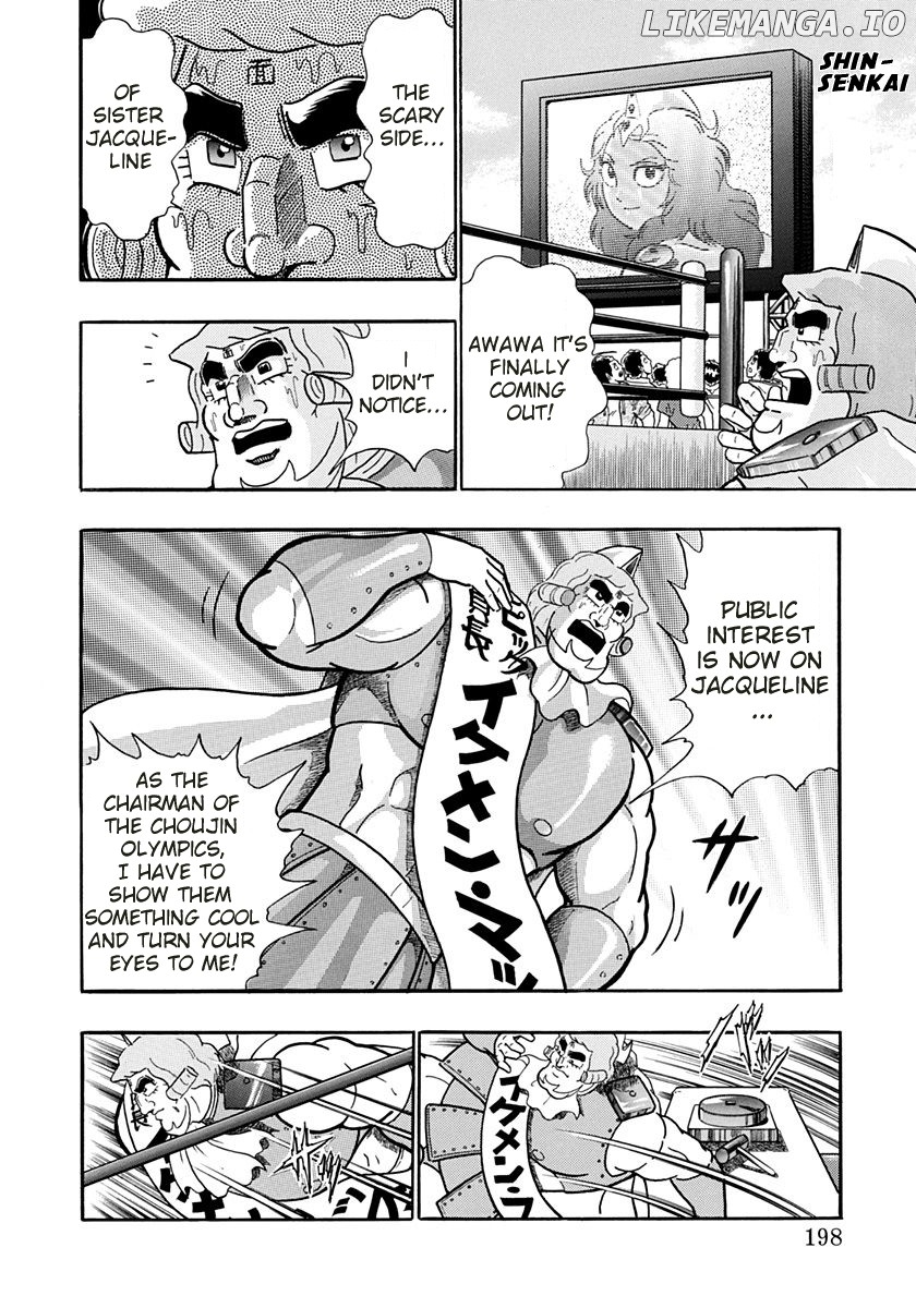 Kinnikuman II Sei - 2nd Generation Chapter 159 - page 16