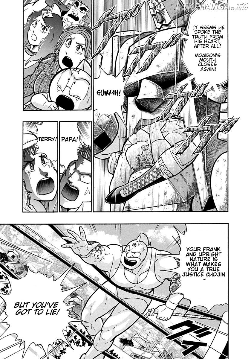 Kinnikuman II Sei - 2nd Generation Chapter 122 - page 17