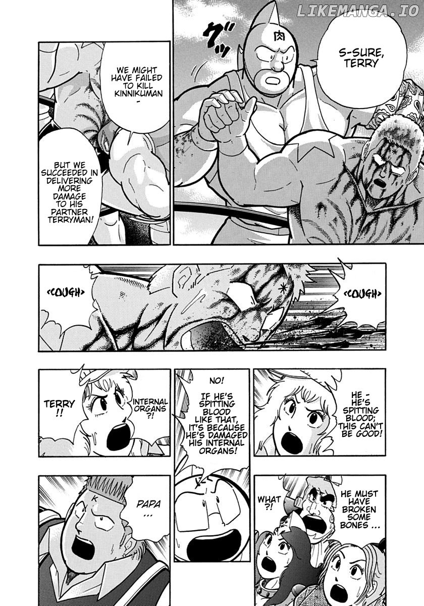 Kinnikuman II Sei - 2nd Generation Chapter 122 - page 2