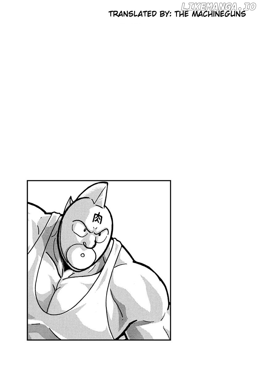 Kinnikuman II Sei - 2nd Generation Chapter 122 - page 21