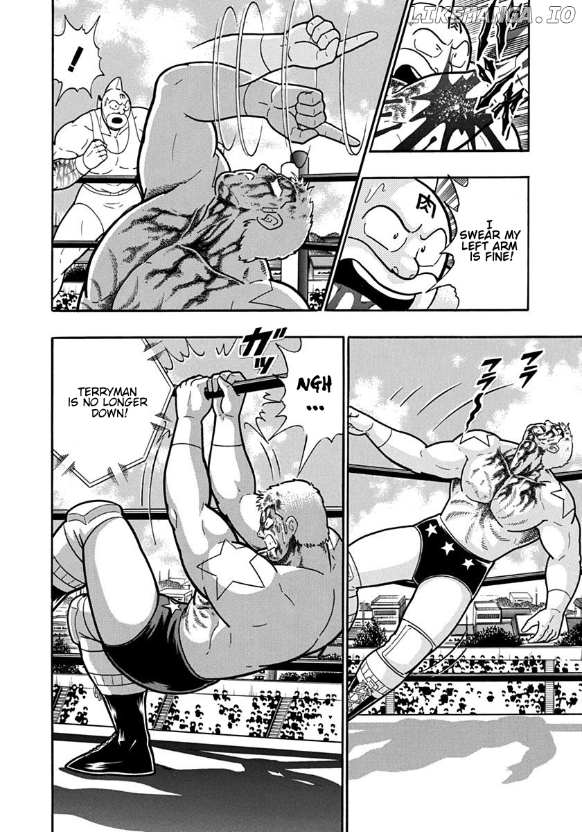 Kinnikuman II Sei - 2nd Generation Chapter 122 - page 6