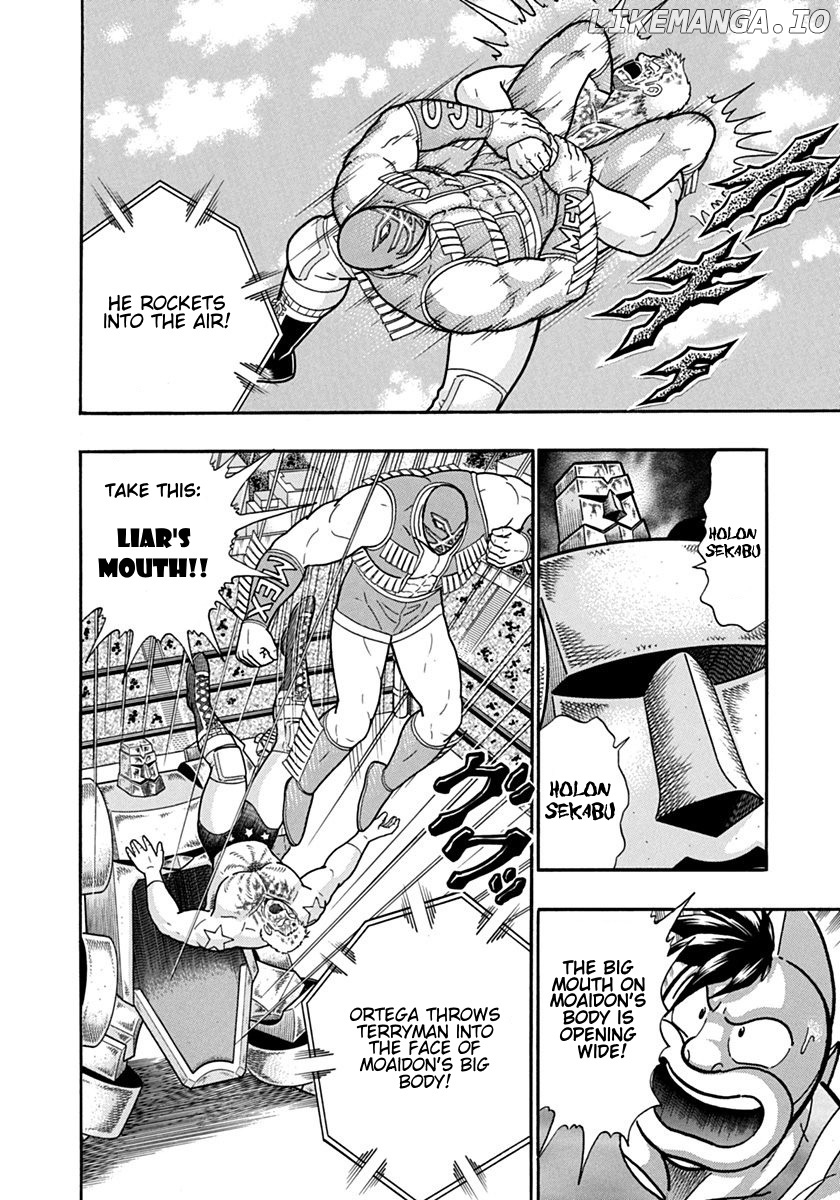 Kinnikuman II Sei - 2nd Generation Chapter 122 - page 8