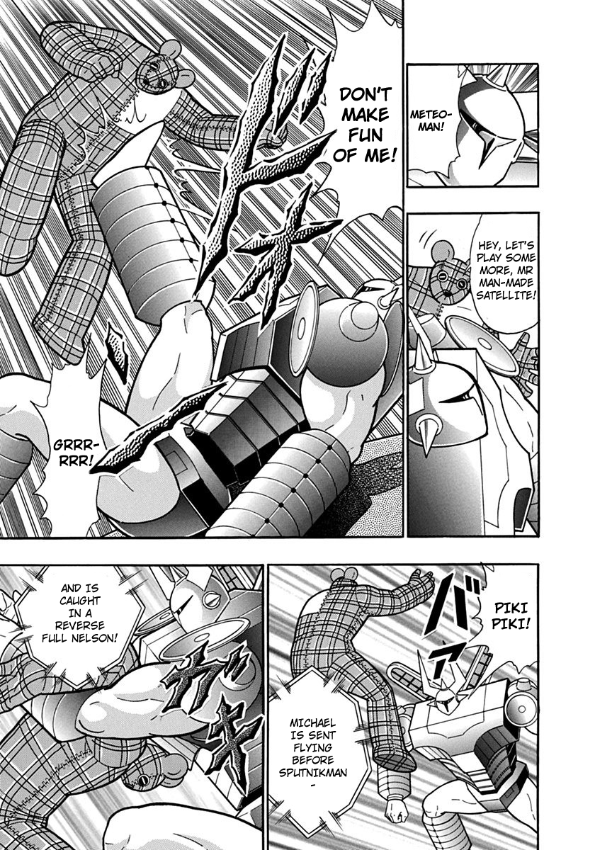 Kinnikuman II Sei - 2nd Generation Chapter 81 - page 7