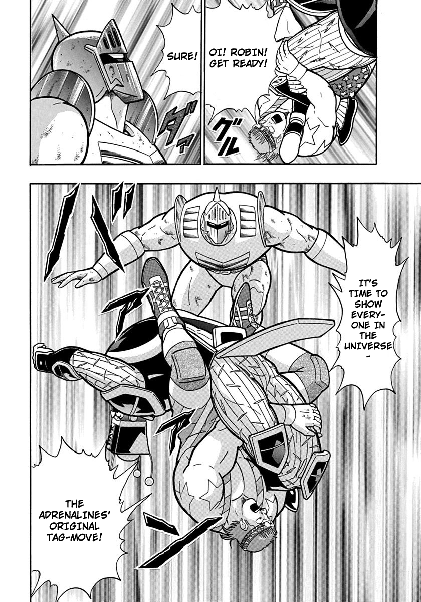 Kinnikuman II Sei - 2nd Generation Chapter 77 - page 20