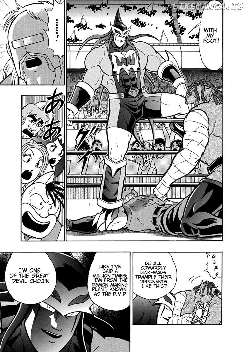 Kinnikuman II Sei - 2nd Generation Chapter 100 - page 13