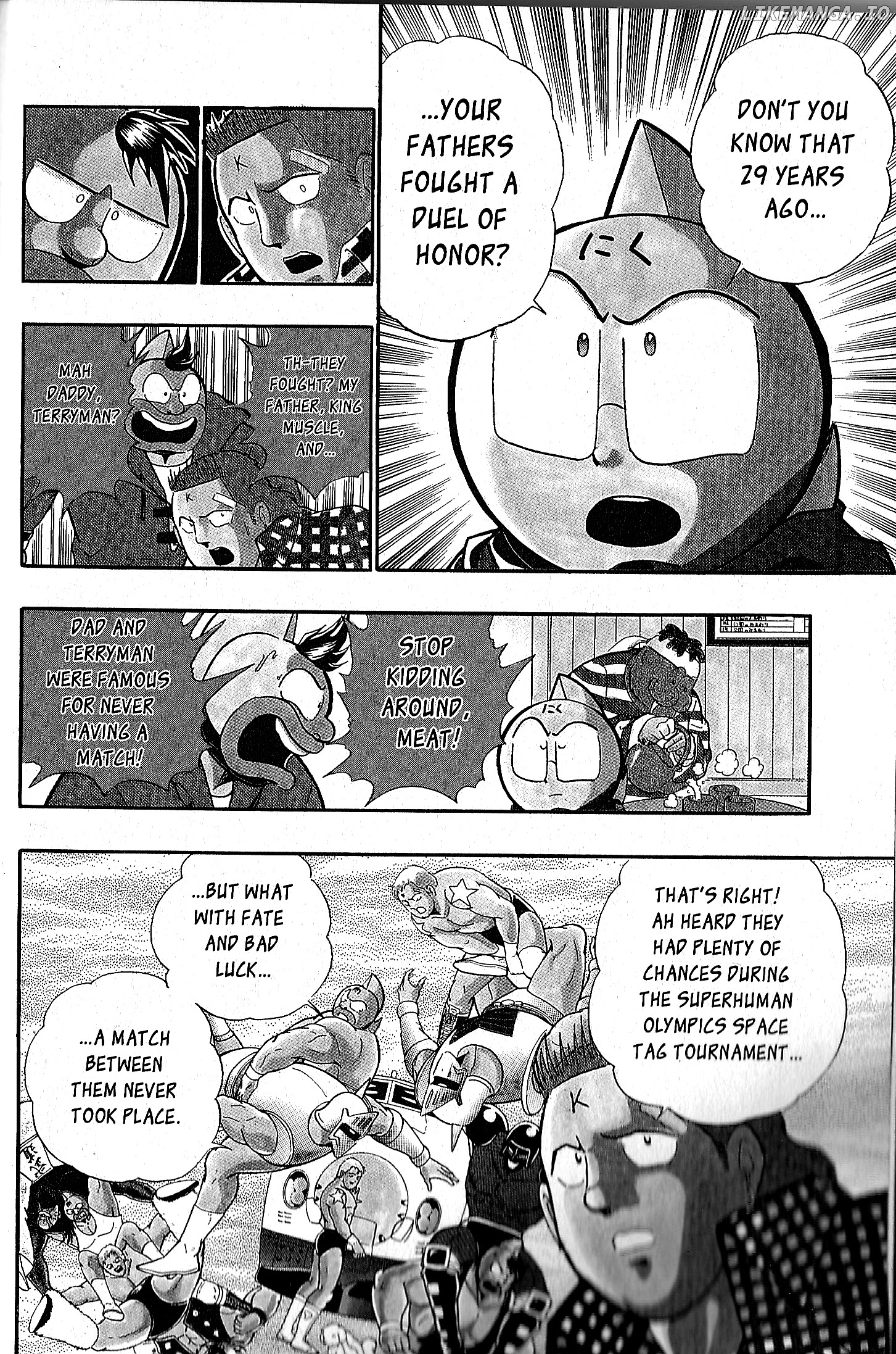 Kinnikuman II Sei - 2nd Generation Chapter 78.5 - page 10