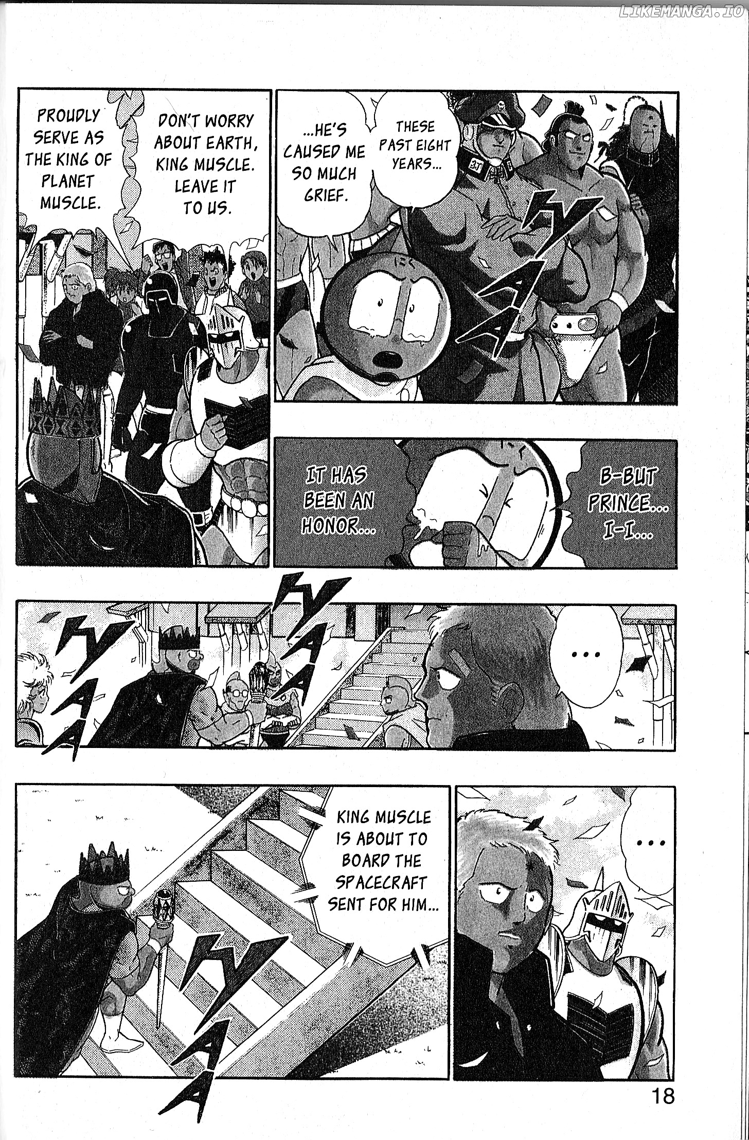 Kinnikuman II Sei - 2nd Generation Chapter 78.5 - page 18