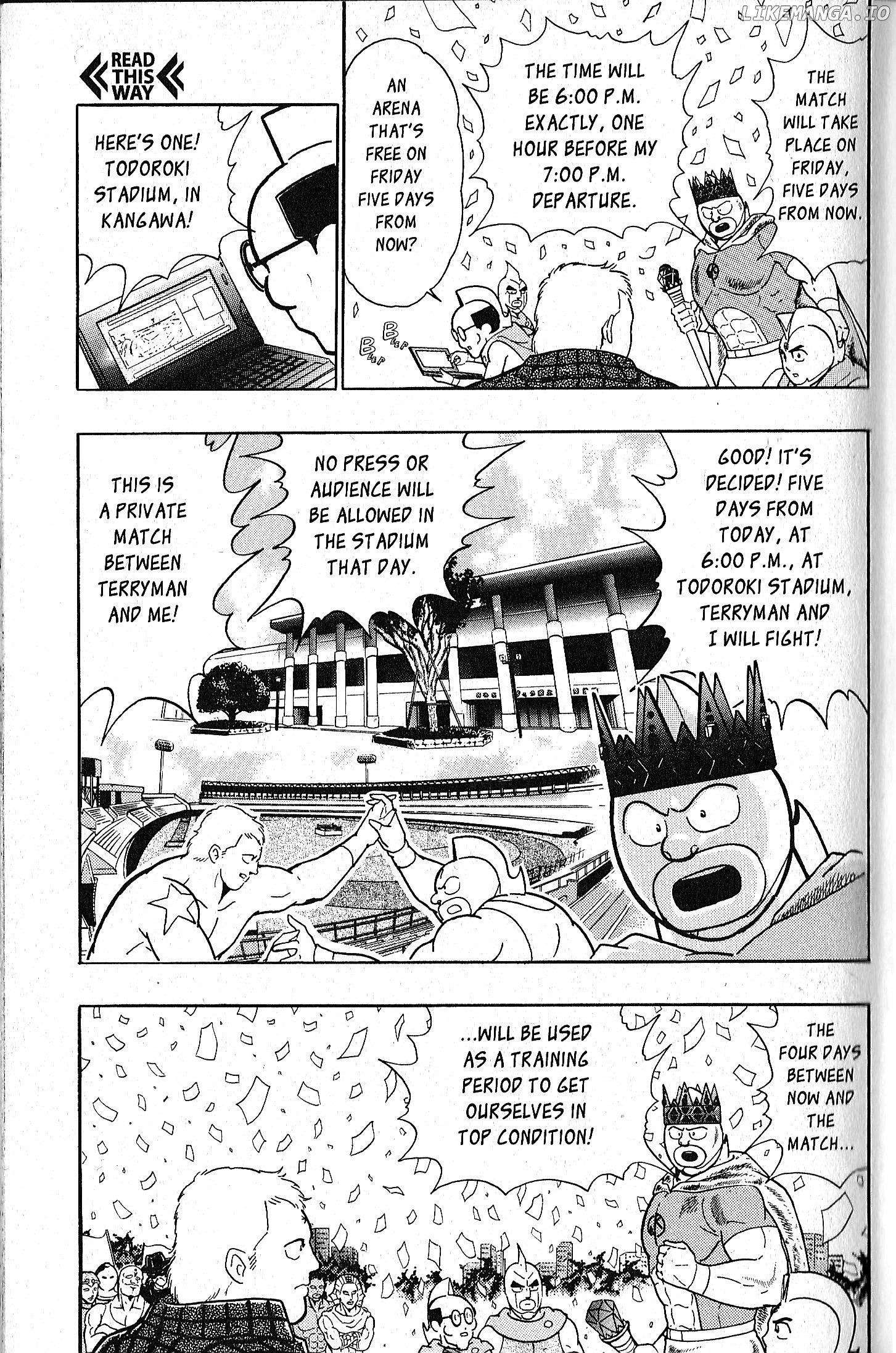 Kinnikuman II Sei - 2nd Generation Chapter 78.5 - page 23