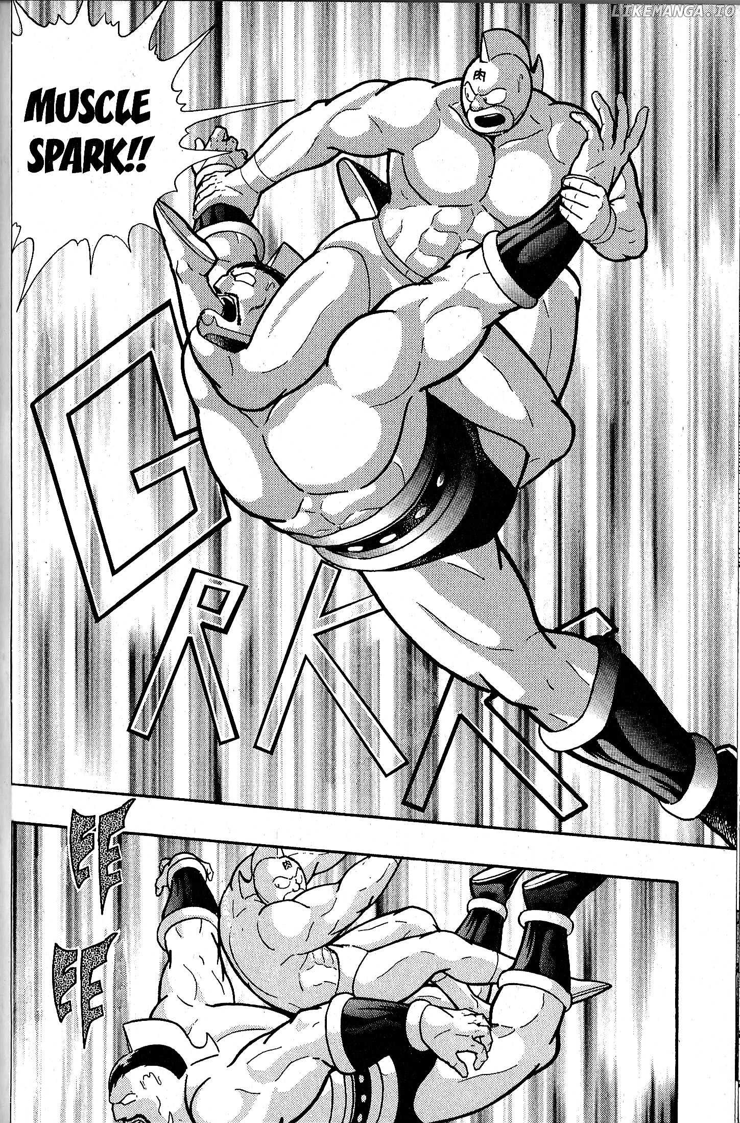 Kinnikuman II Sei - 2nd Generation Chapter 78.5 - page 32