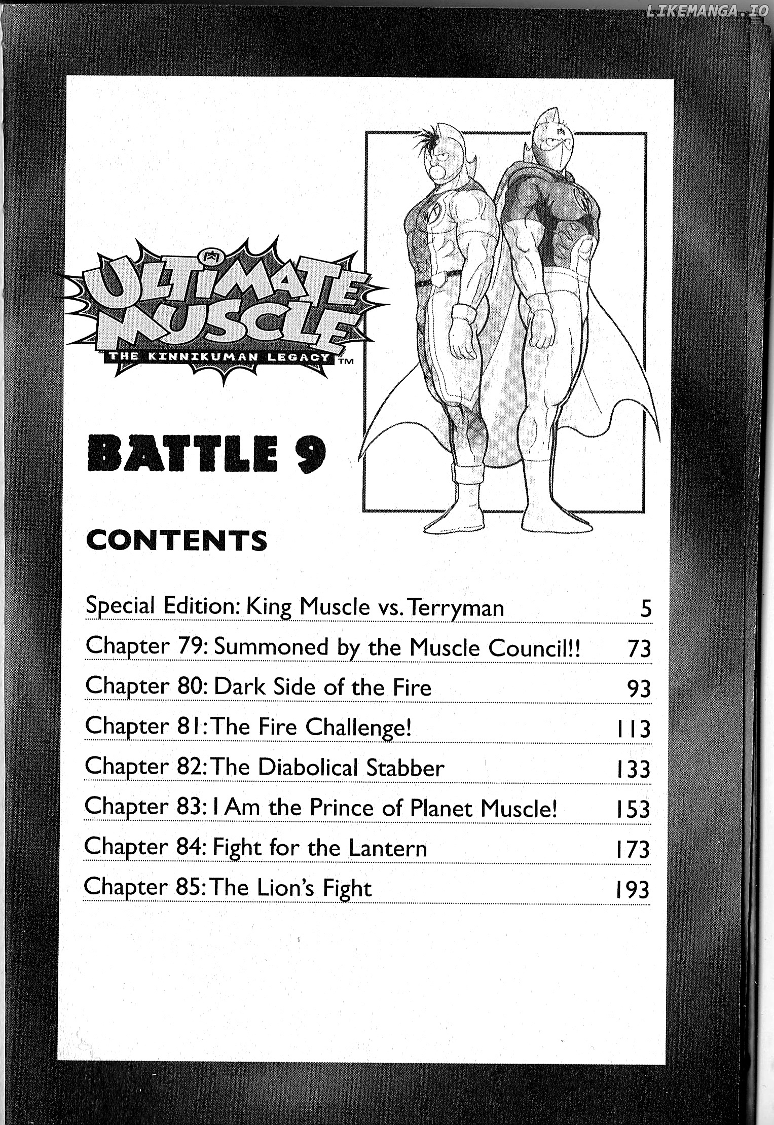 Kinnikuman II Sei - 2nd Generation Chapter 78.5 - page 5