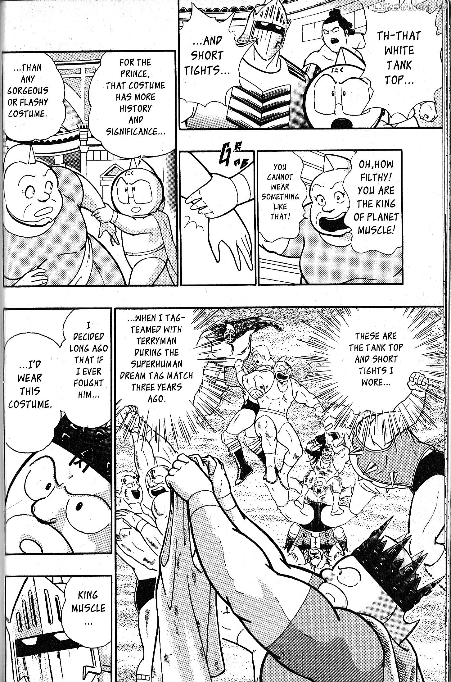 Kinnikuman II Sei - 2nd Generation Chapter 78.5 - page 50