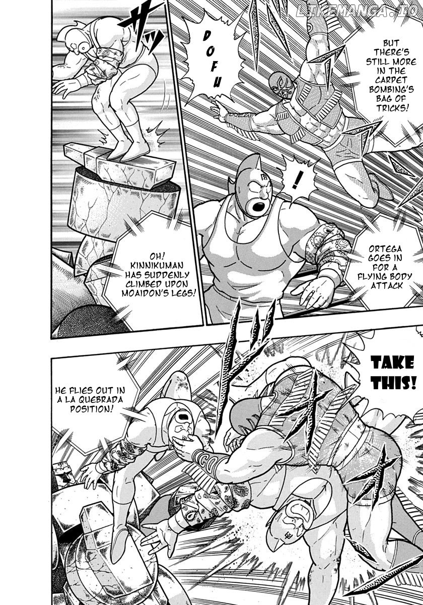 Kinnikuman II Sei - 2nd Generation Chapter 123 - page 10