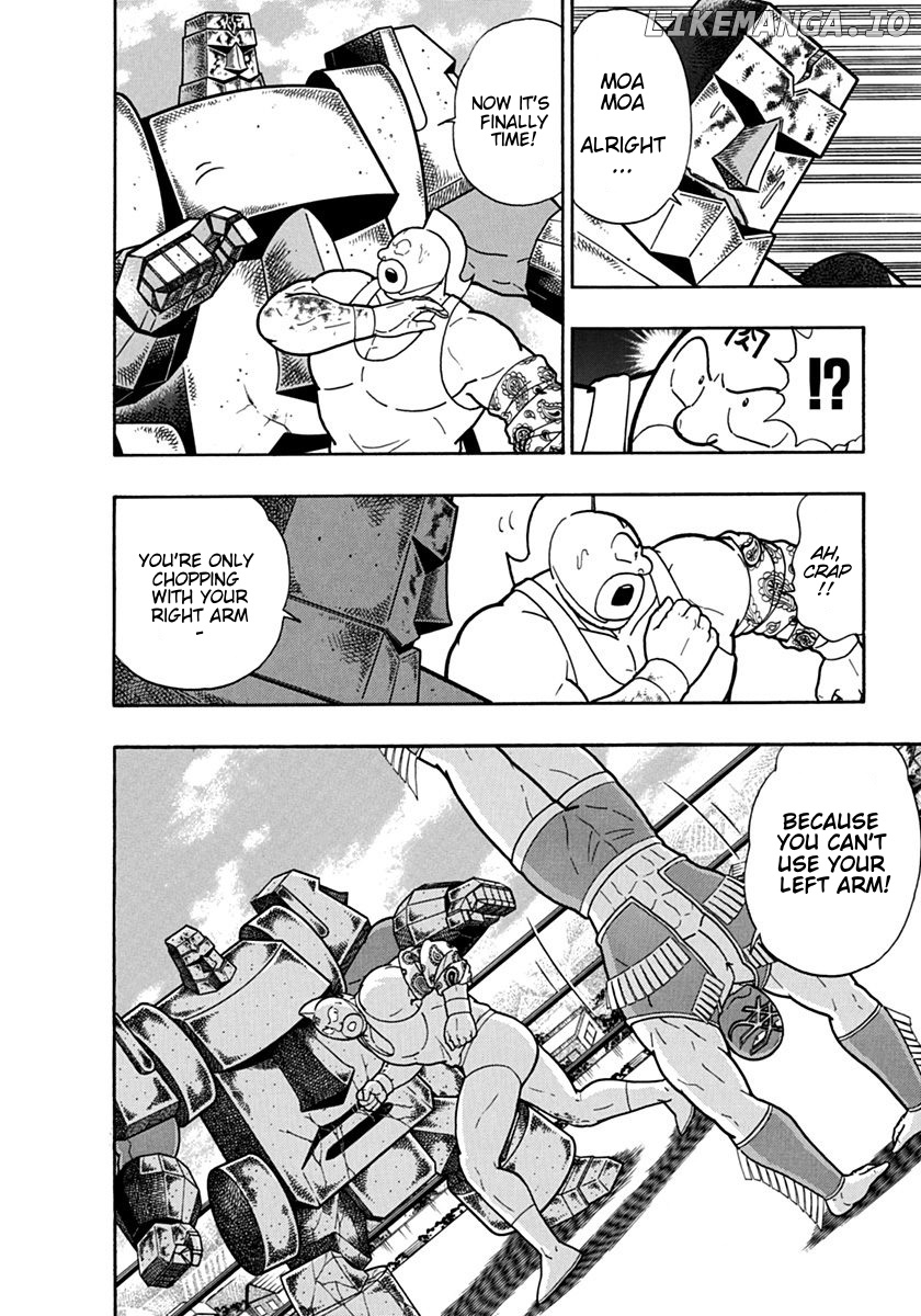 Kinnikuman II Sei - 2nd Generation Chapter 123 - page 16