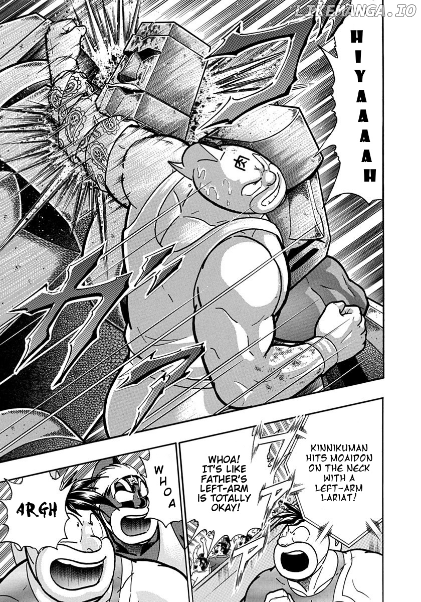 Kinnikuman II Sei - 2nd Generation Chapter 123 - page 21