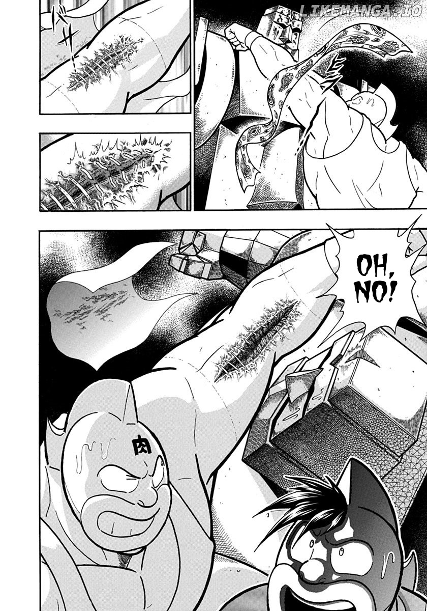 Kinnikuman II Sei - 2nd Generation Chapter 123 - page 22