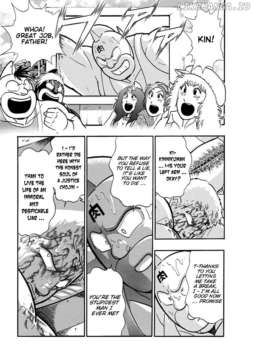 Kinnikuman II Sei - 2nd Generation Chapter 123 - page 5