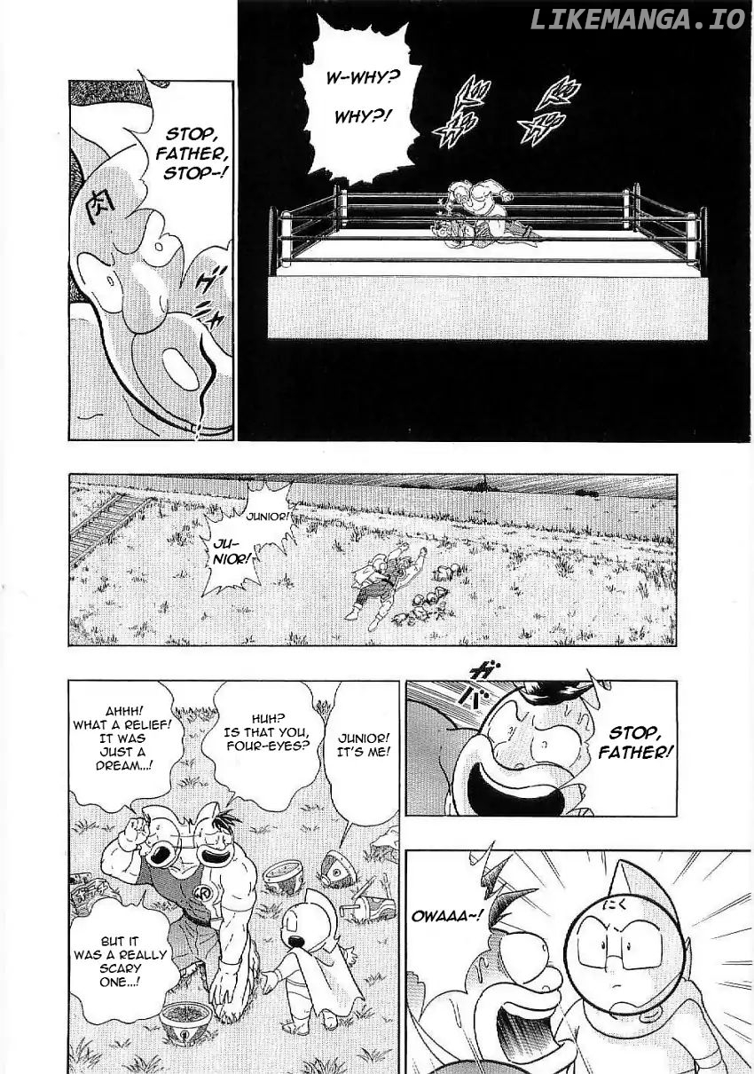 Kinnikuman II Sei - 2nd Generation Chapter 1 - page 11