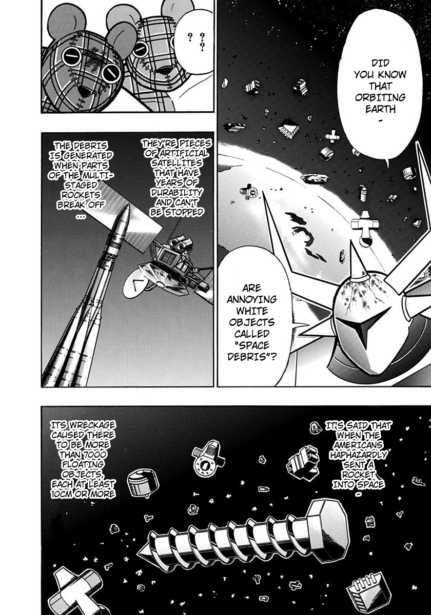 Kinnikuman II Sei - 2nd Generation Chapter 82 - page 12