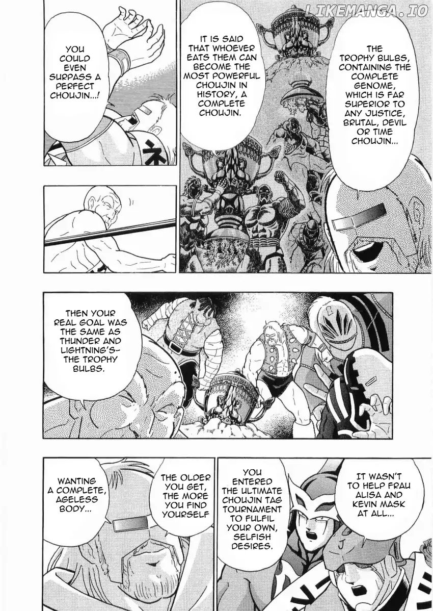 Kinnikuman II Sei - 2nd Generation Chapter 33 - page 10