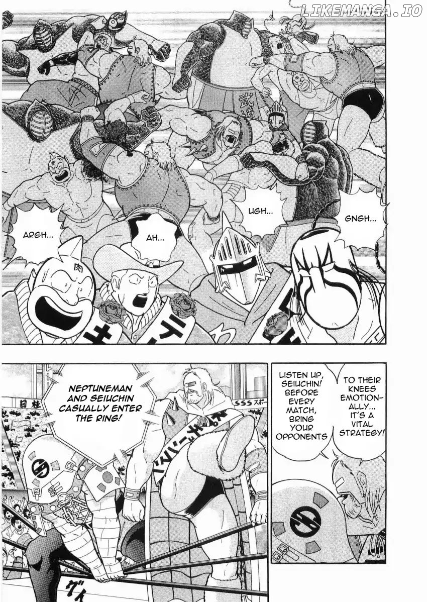 Kinnikuman II Sei - 2nd Generation Chapter 33 - page 13