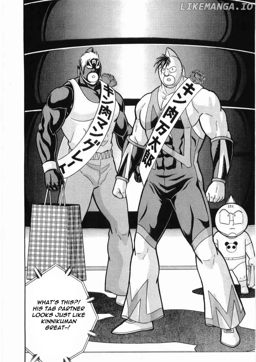 Kinnikuman II Sei - 2nd Generation Chapter 33 - page 18