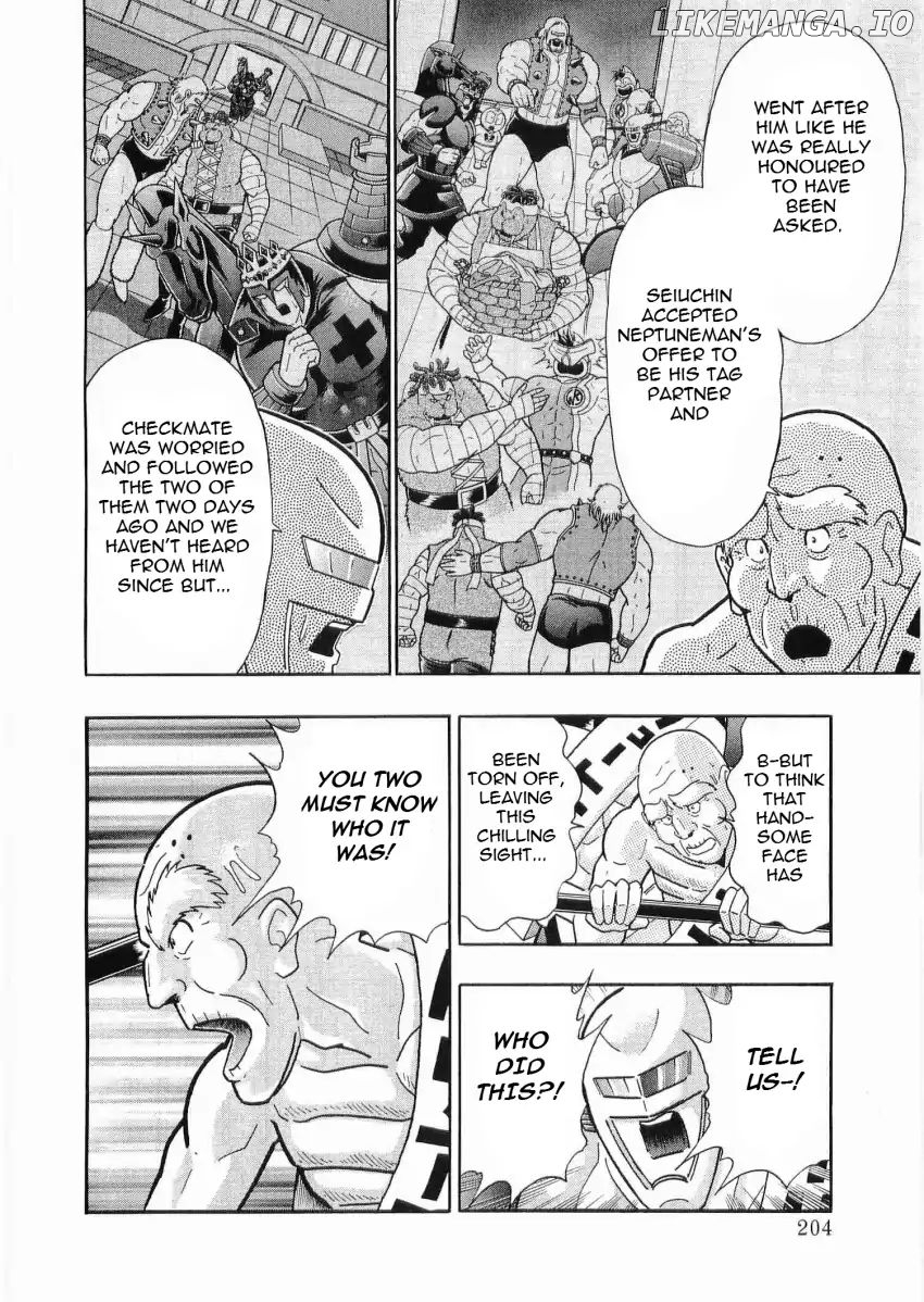 Kinnikuman II Sei - 2nd Generation Chapter 33 - page 2