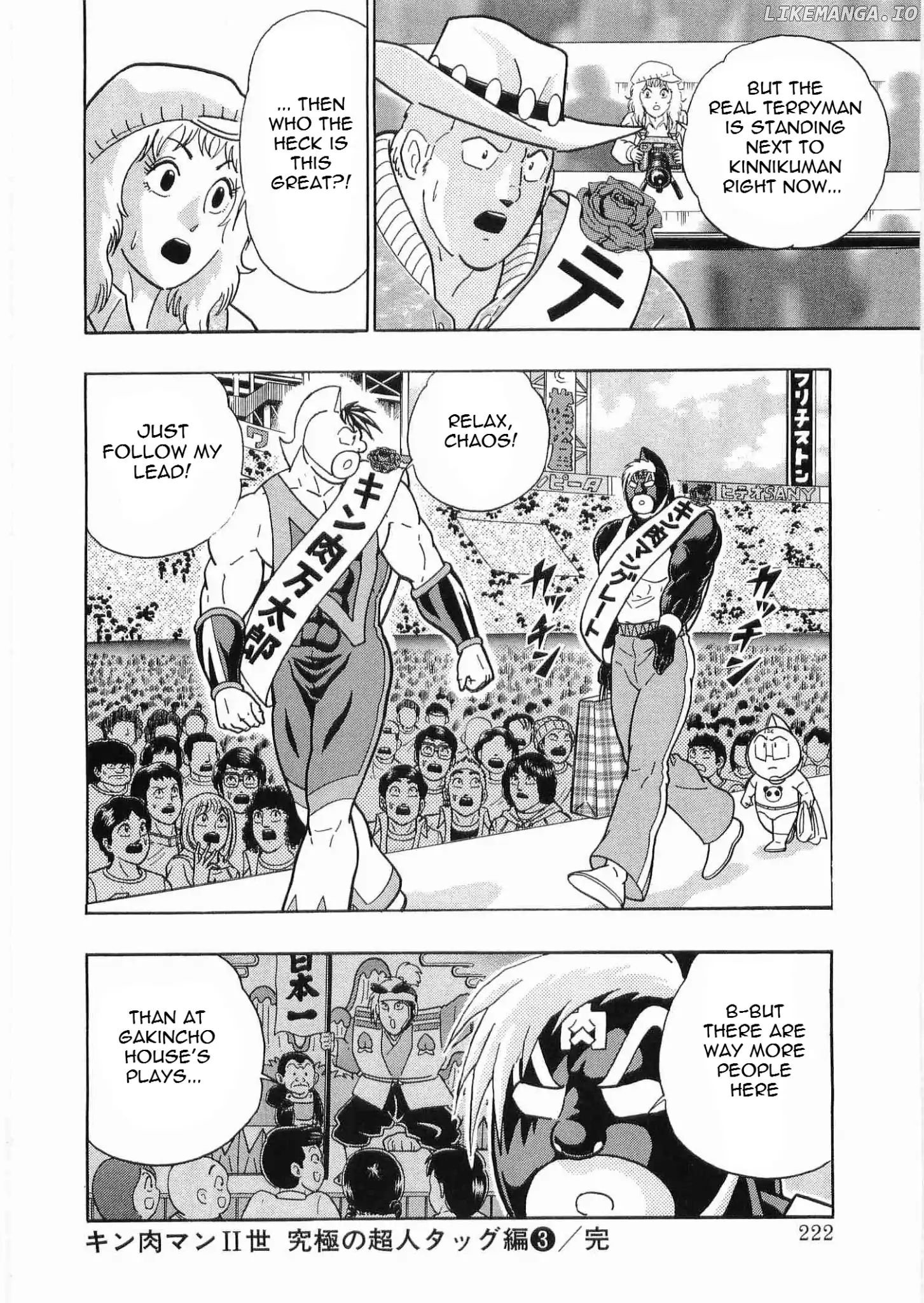 Kinnikuman II Sei - 2nd Generation Chapter 33 - page 20