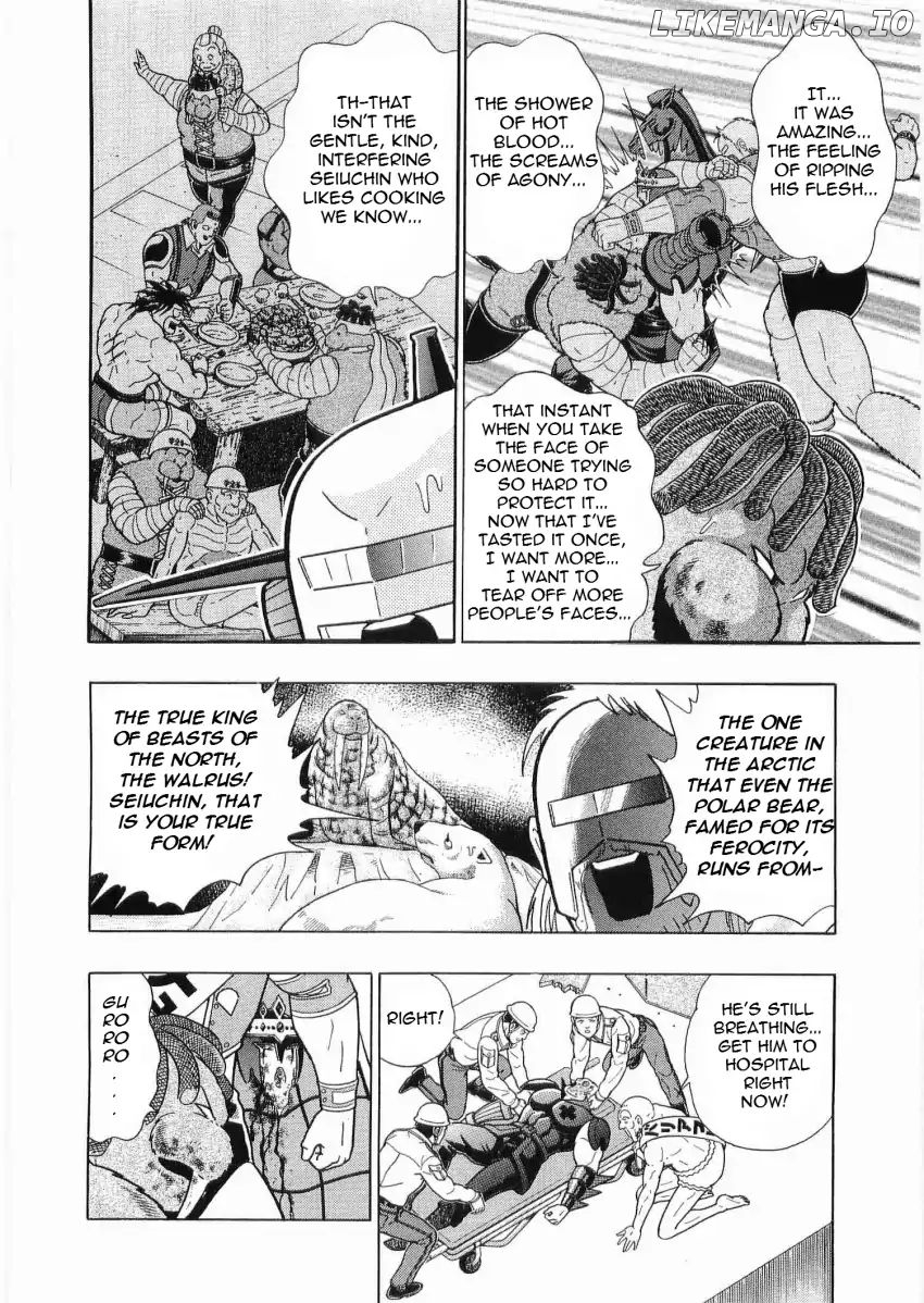 Kinnikuman II Sei - 2nd Generation Chapter 33 - page 6