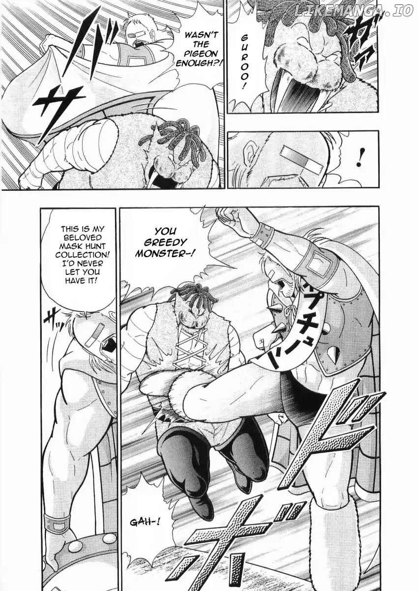 Kinnikuman II Sei - 2nd Generation Chapter 33 - page 7