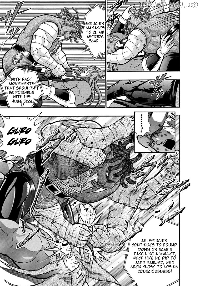 Kinnikuman II Sei - 2nd Generation Chapter 101 - page 9