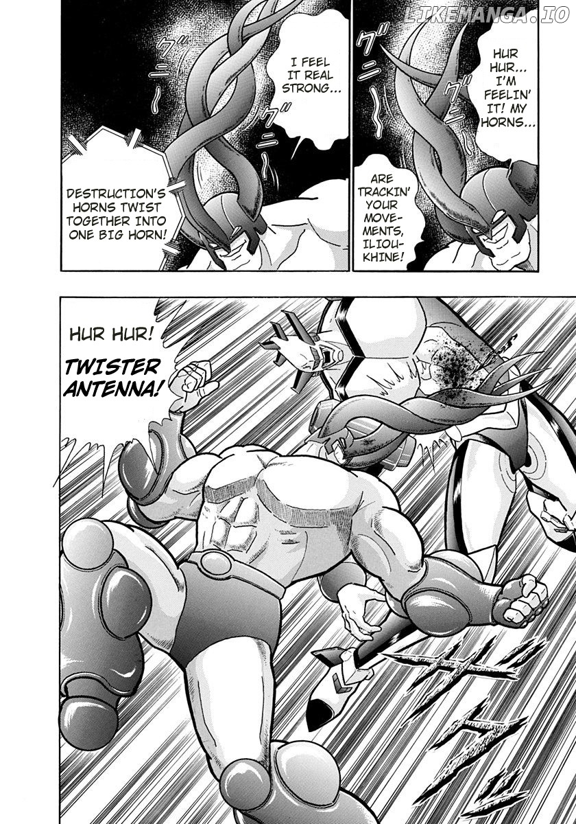 Kinnikuman II Sei - 2nd Generation Chapter 157 - page 18