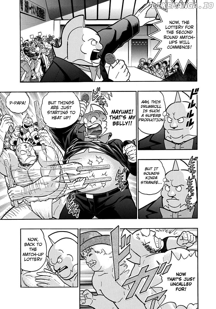 Kinnikuman II Sei - 2nd Generation Chapter 110 - page 14