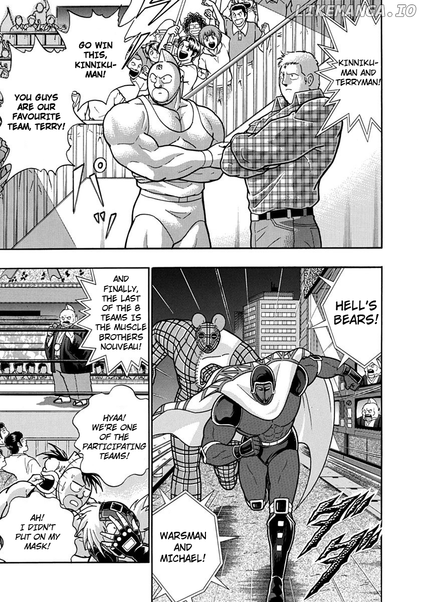 Kinnikuman II Sei - 2nd Generation Chapter 110 - page 5