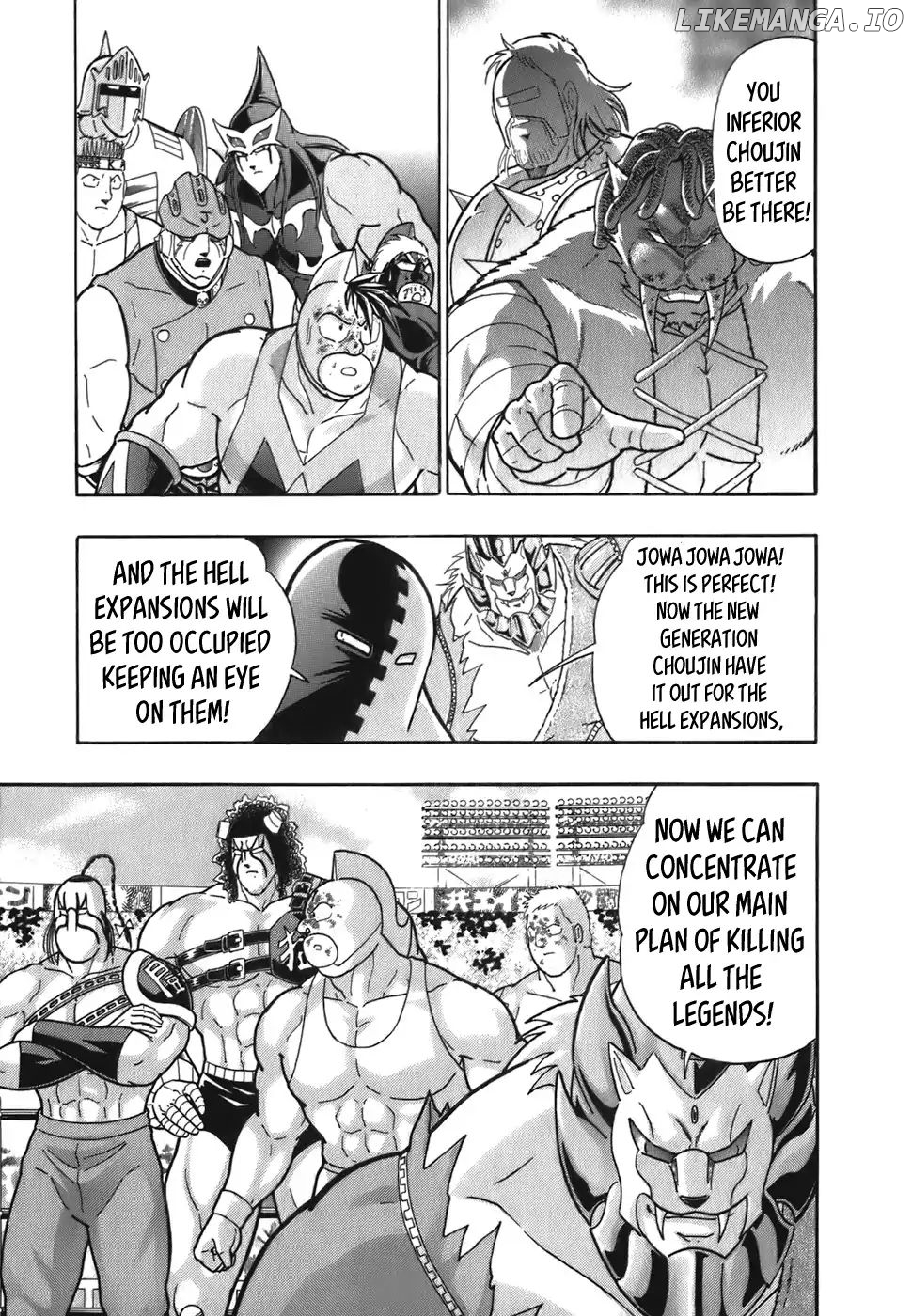 Kinnikuman II Sei - 2nd Generation Chapter 48 - page 15