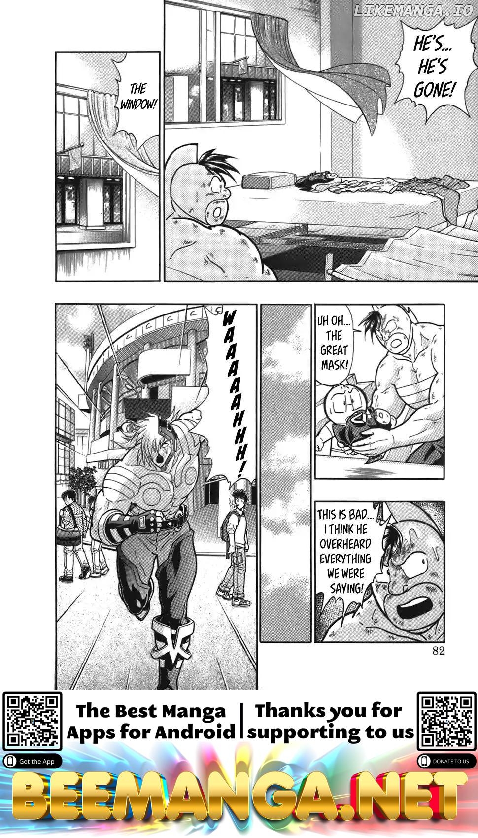 Kinnikuman II Sei - 2nd Generation Chapter 48 - page 20